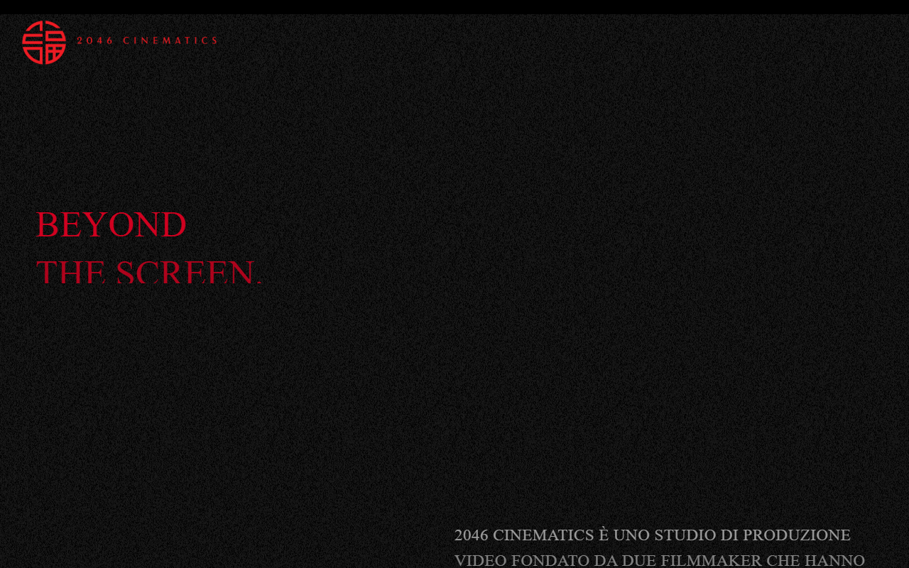 2046cinematics.com screenshot