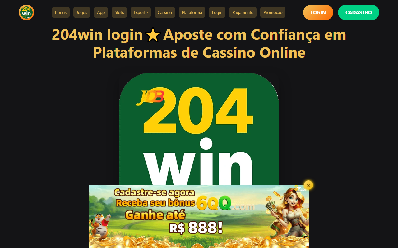 204winlogin.com screenshot