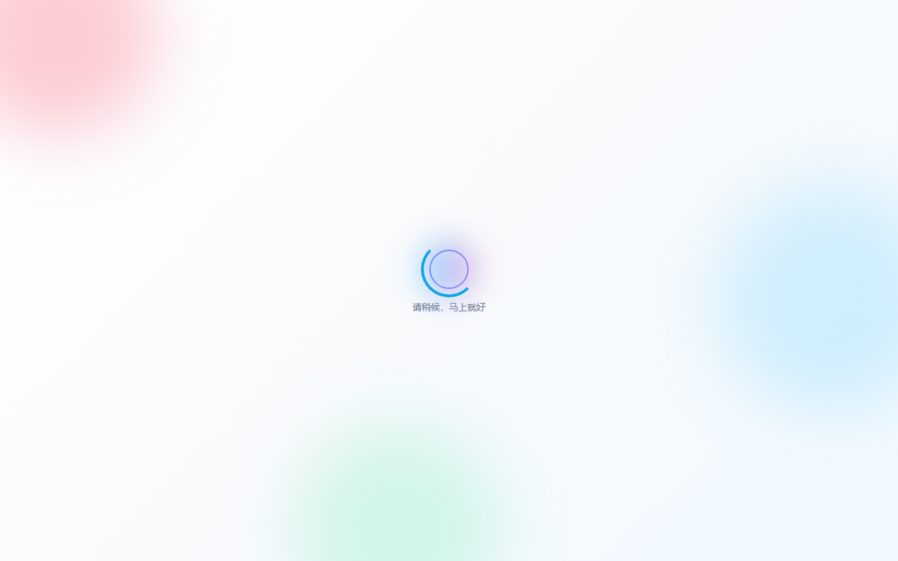 20666fdd689c.com screenshot