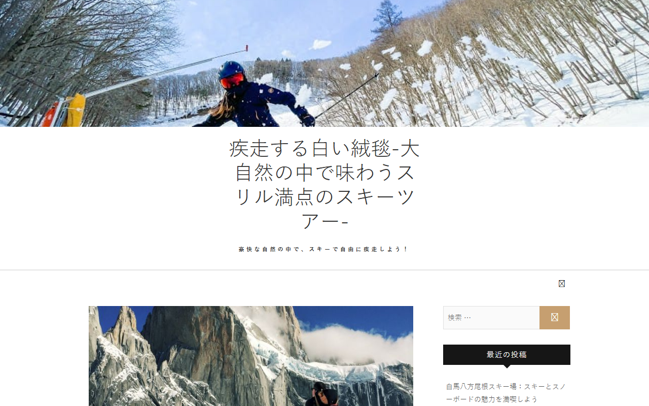 206e124street.com screenshot