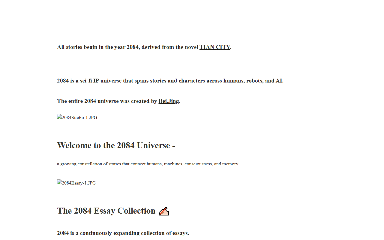 2084studio.com screenshot