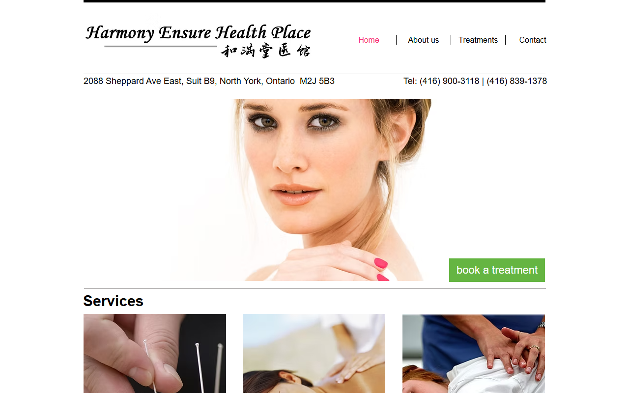 2088clinic.com screenshot