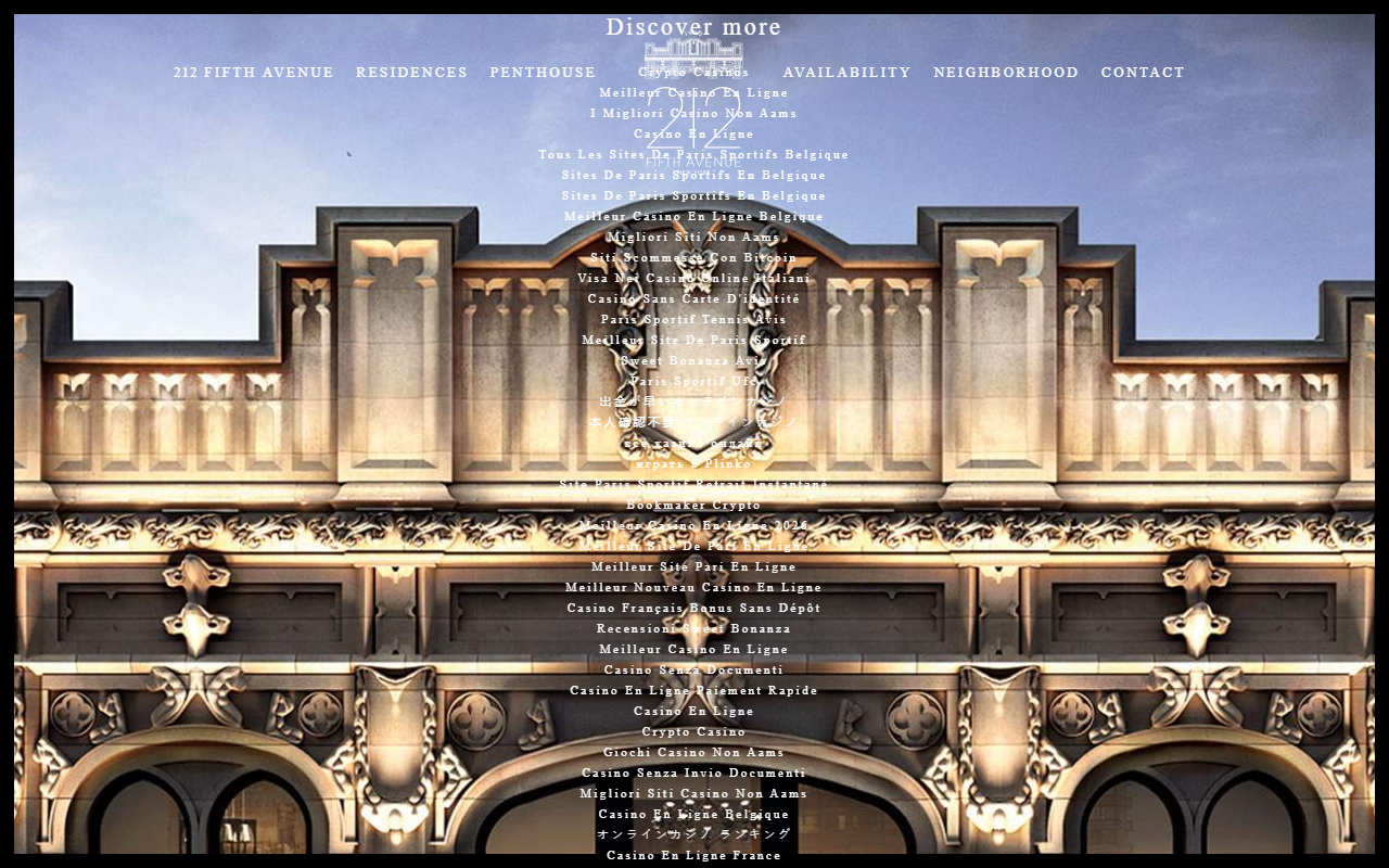 212fifthavenue.com screenshot