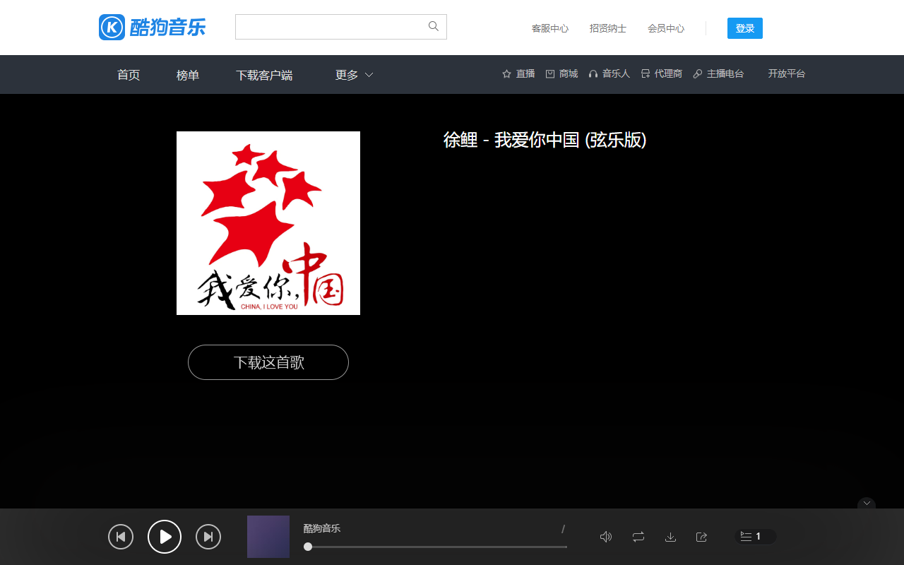 2233154zzxx.com screenshot
