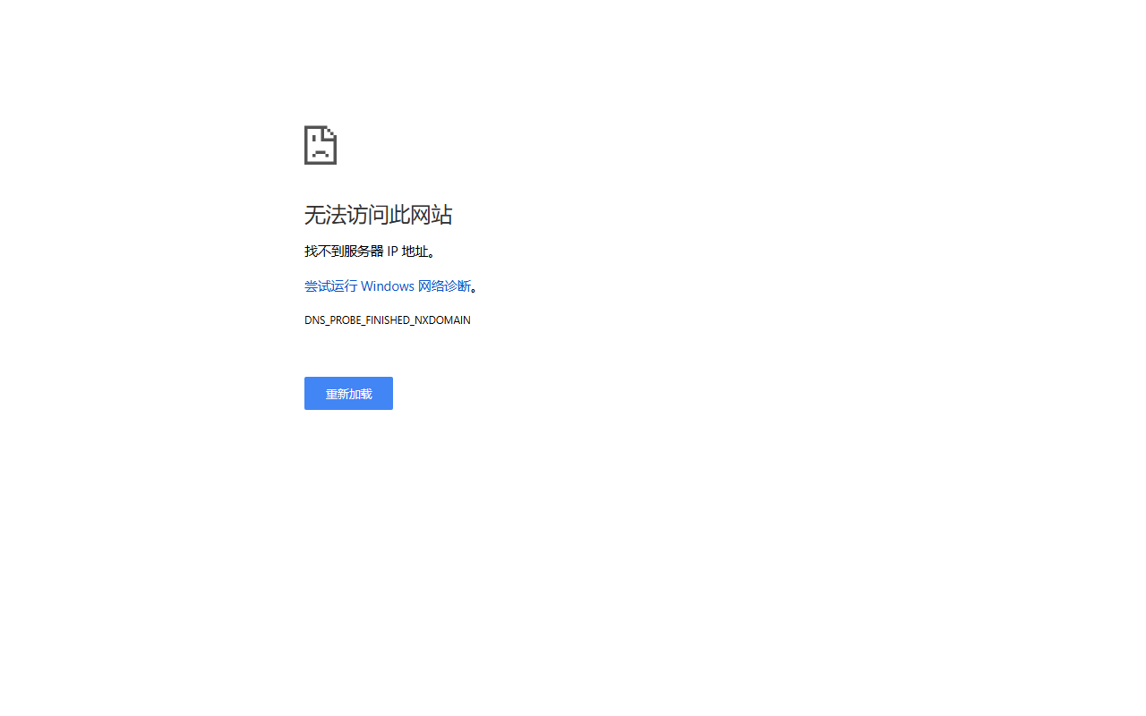 224caipiao.com screenshot