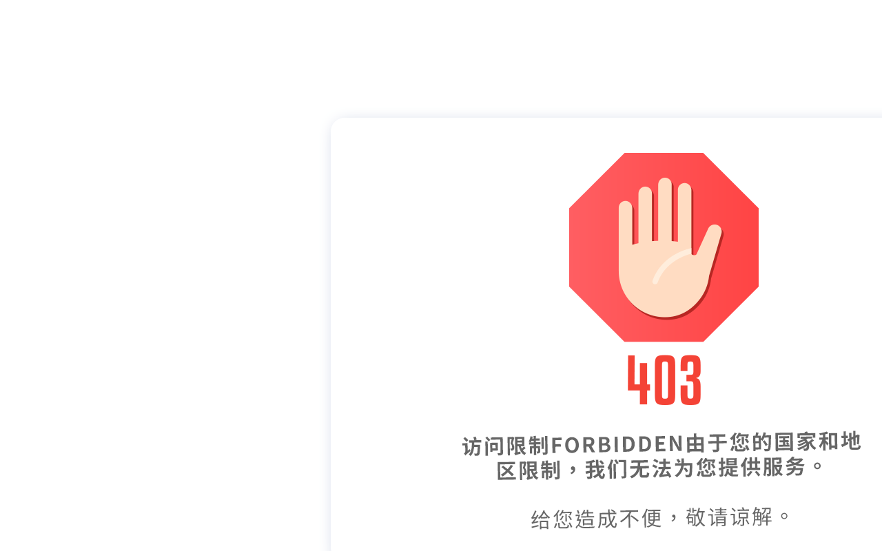224xinyong.com screenshot