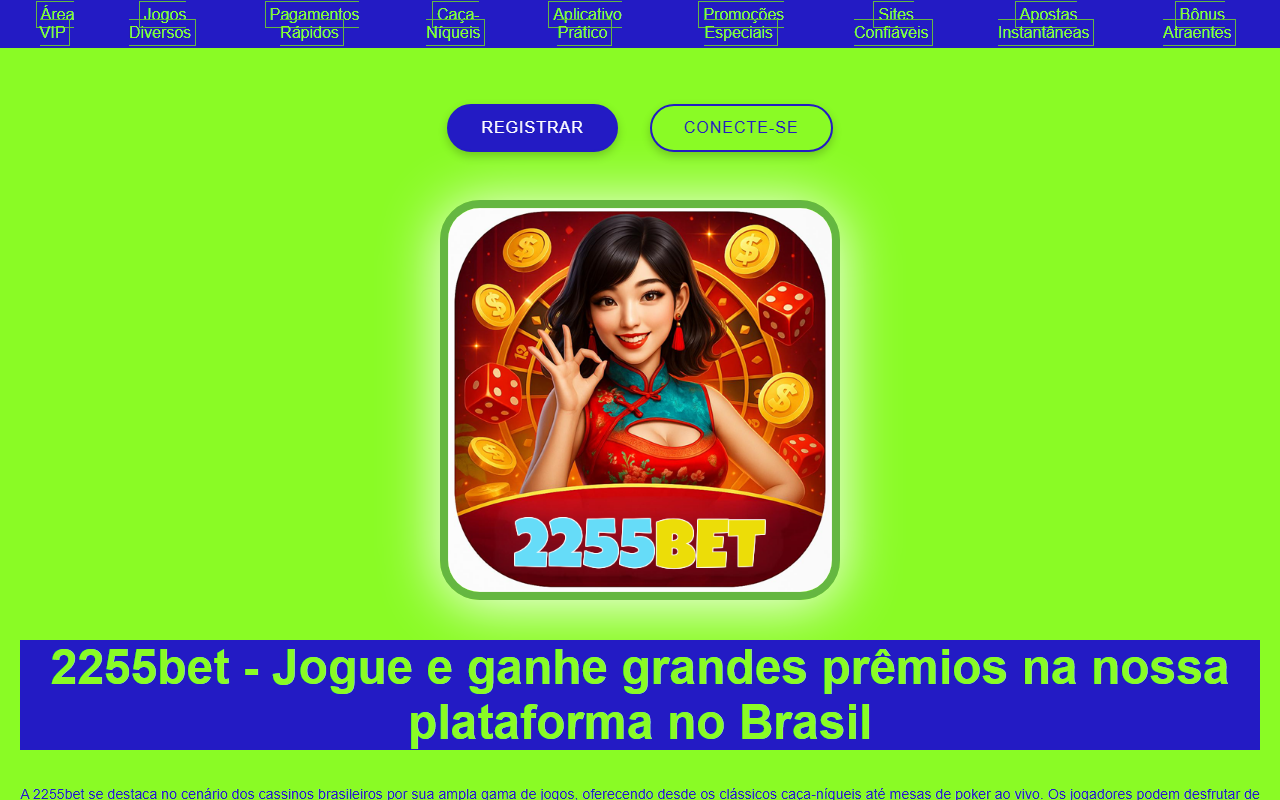 2255bet-login.com screenshot