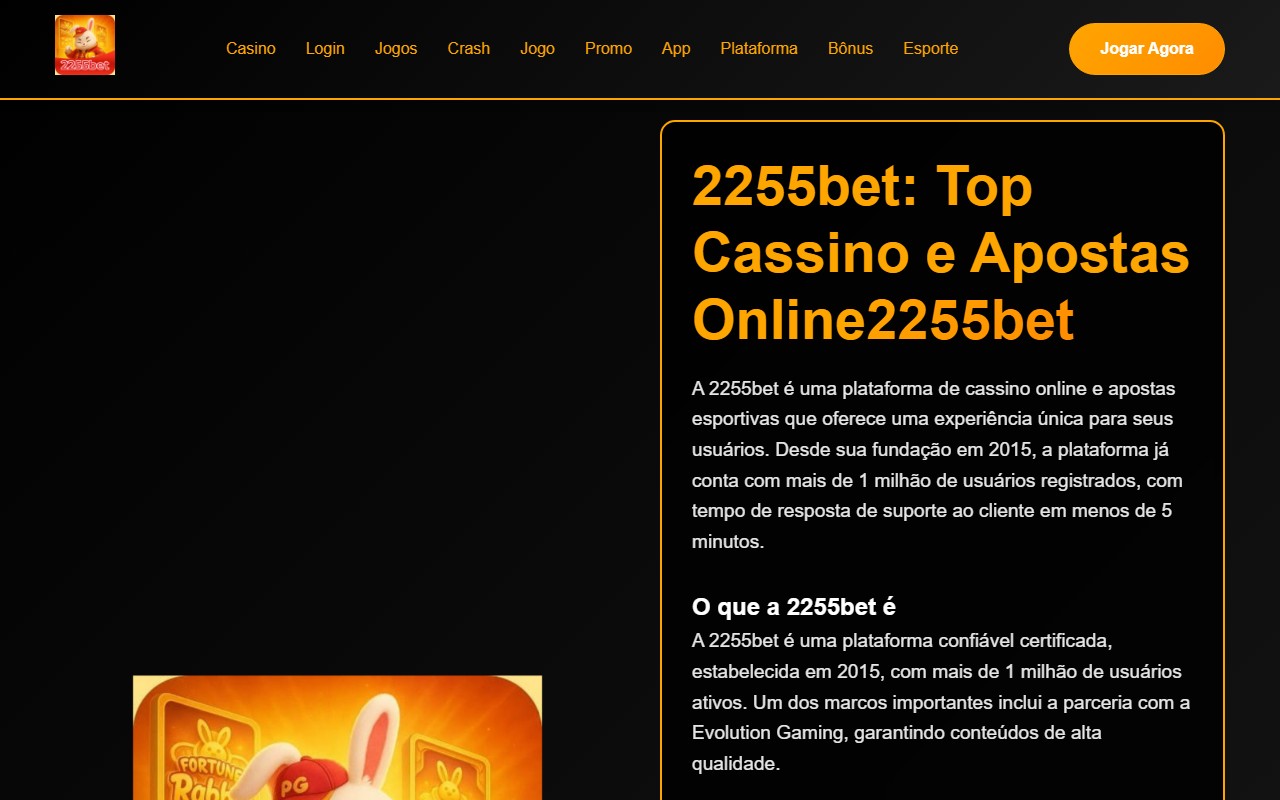 2255bet-winpg.com screenshot