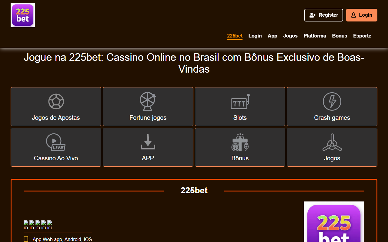 225bet-winpg.com screenshot