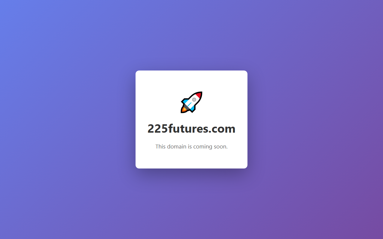 225futures.com screenshot