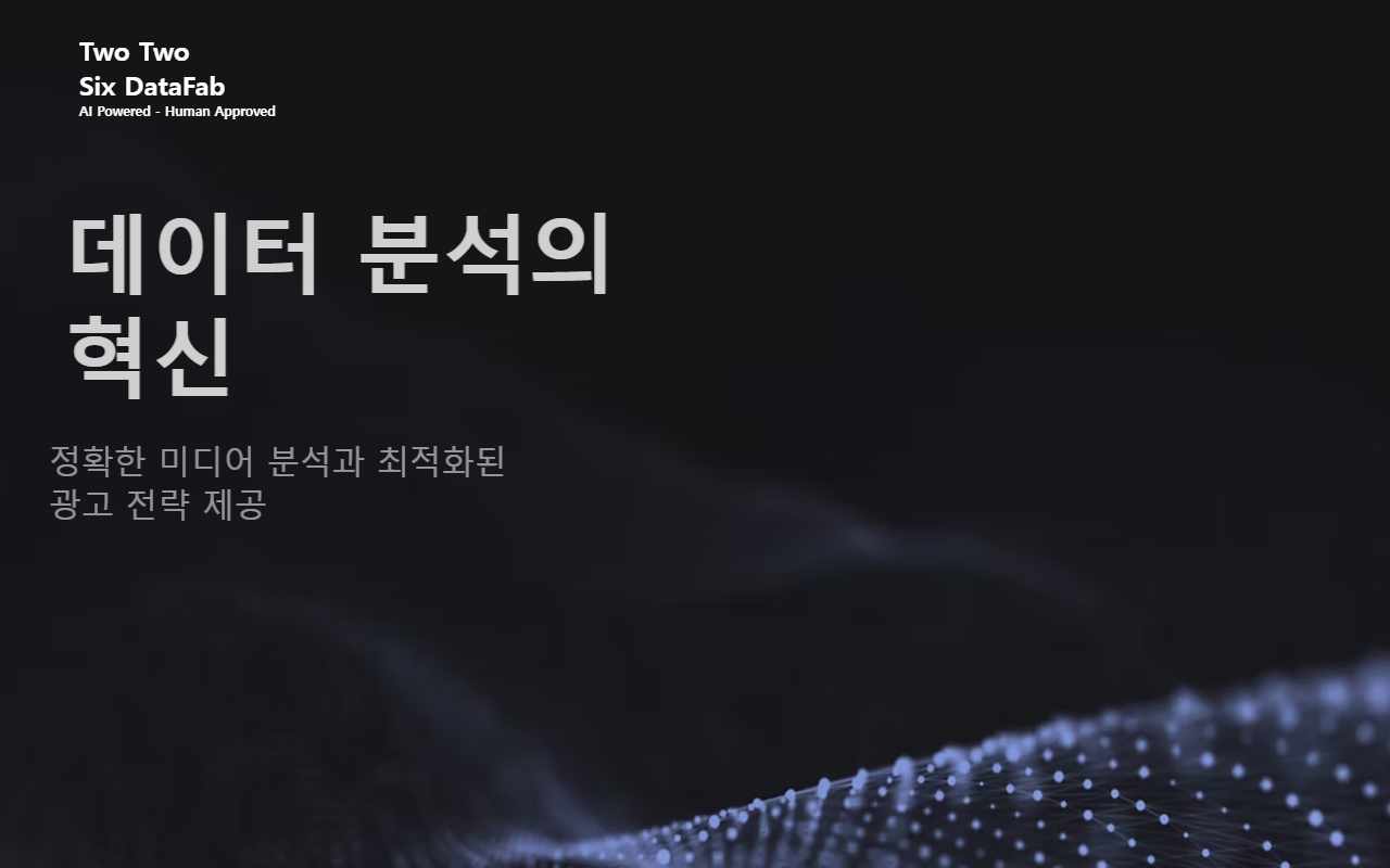 226datafab.com screenshot