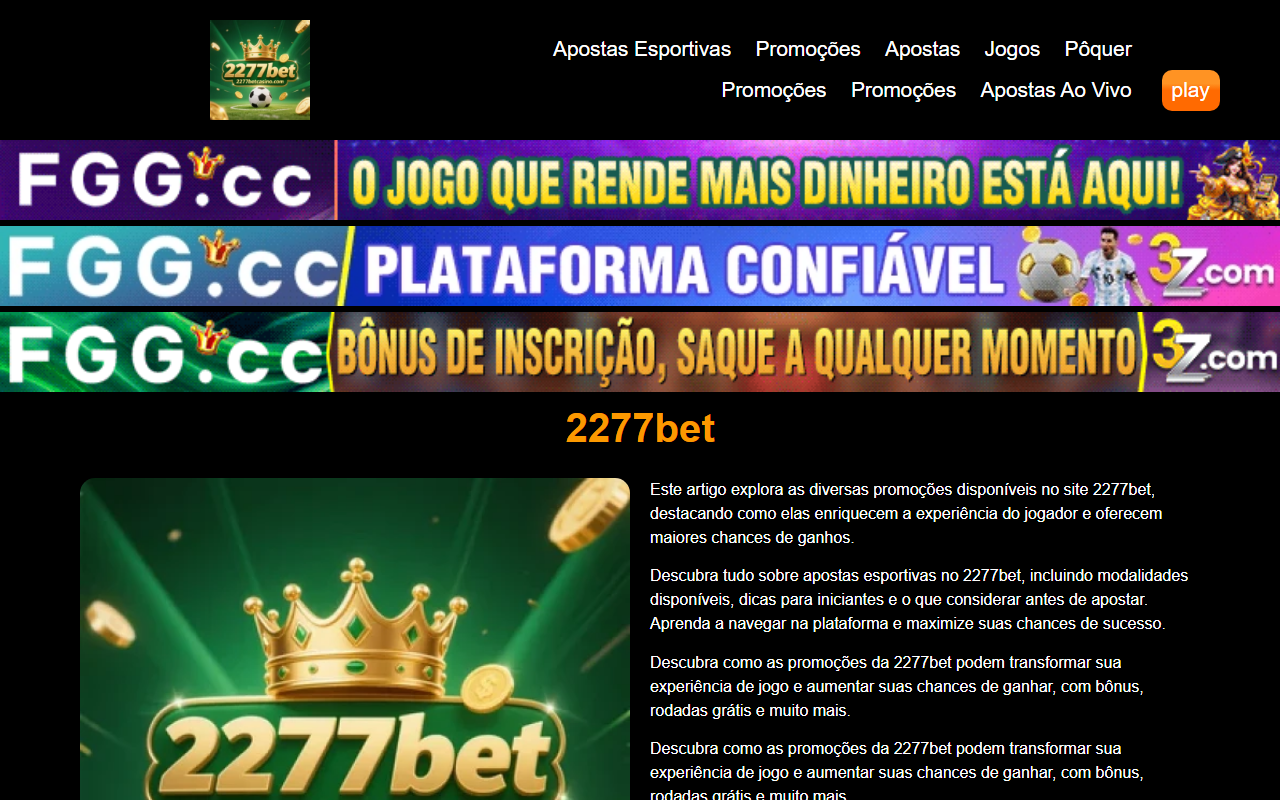 2277betcasino.com screenshot