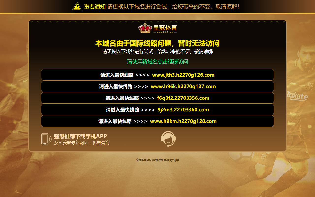 227kaixin227.com screenshot