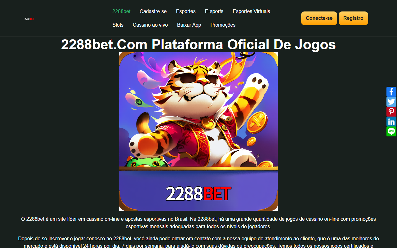 2288bet123.com screenshot