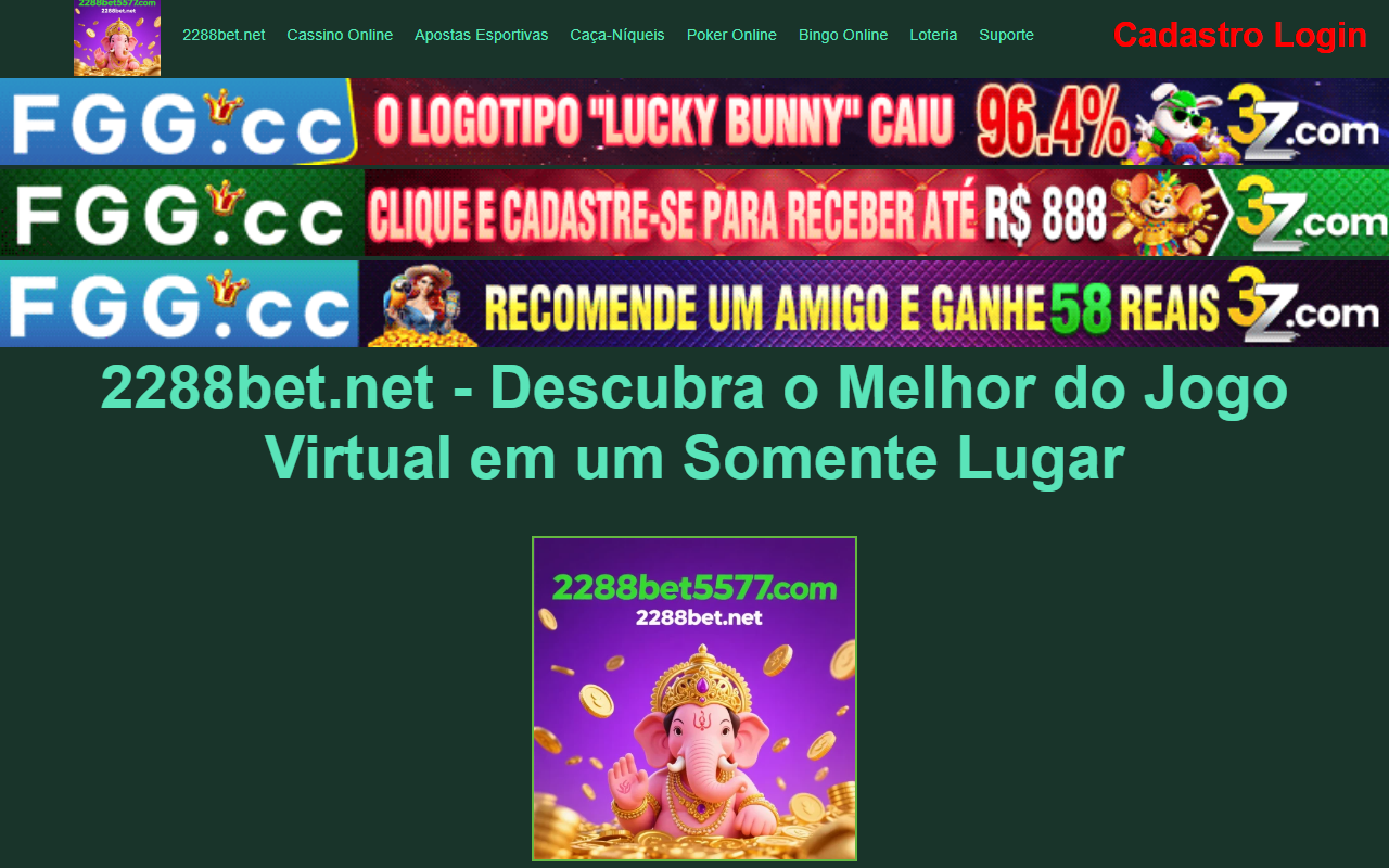 2288bet5577.com screenshot