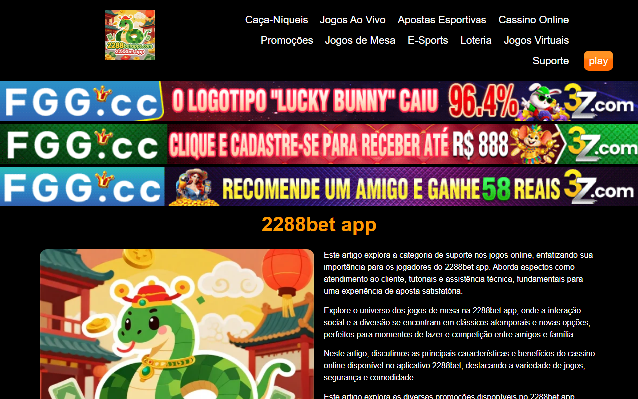 2288betapps.com screenshot