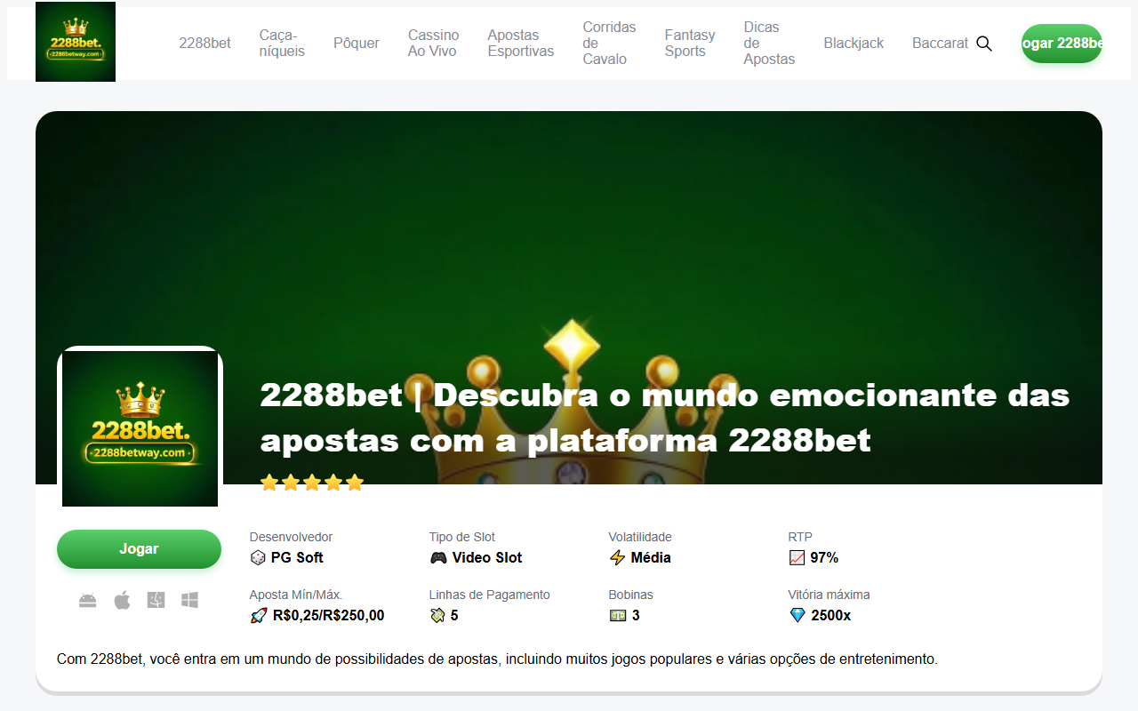 2288betway.com screenshot