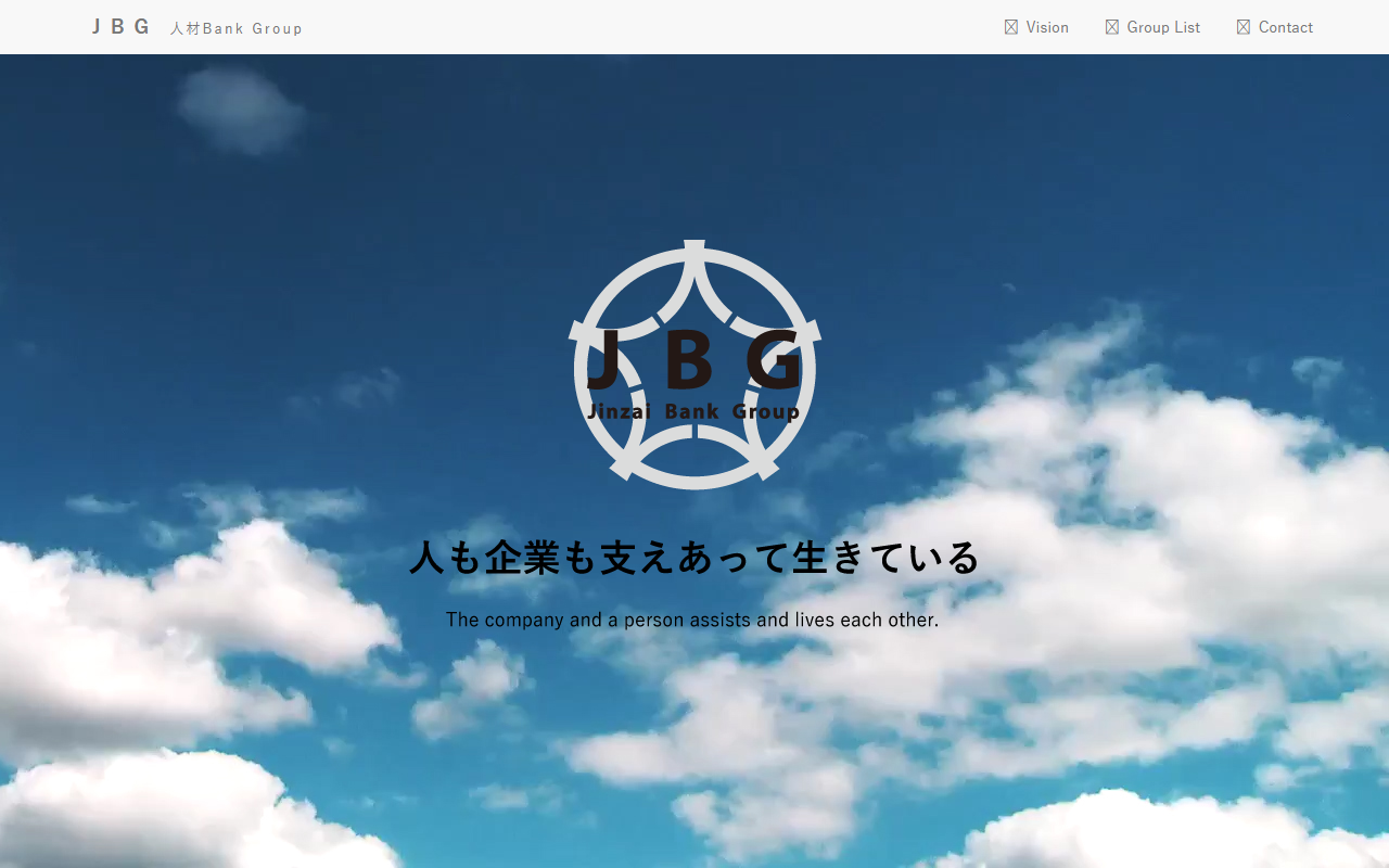 231-89group.com screenshot