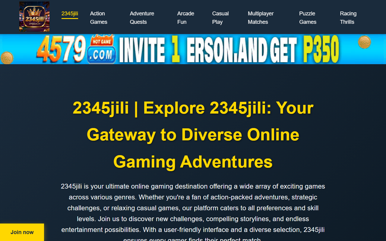2345jilicom.com screenshot