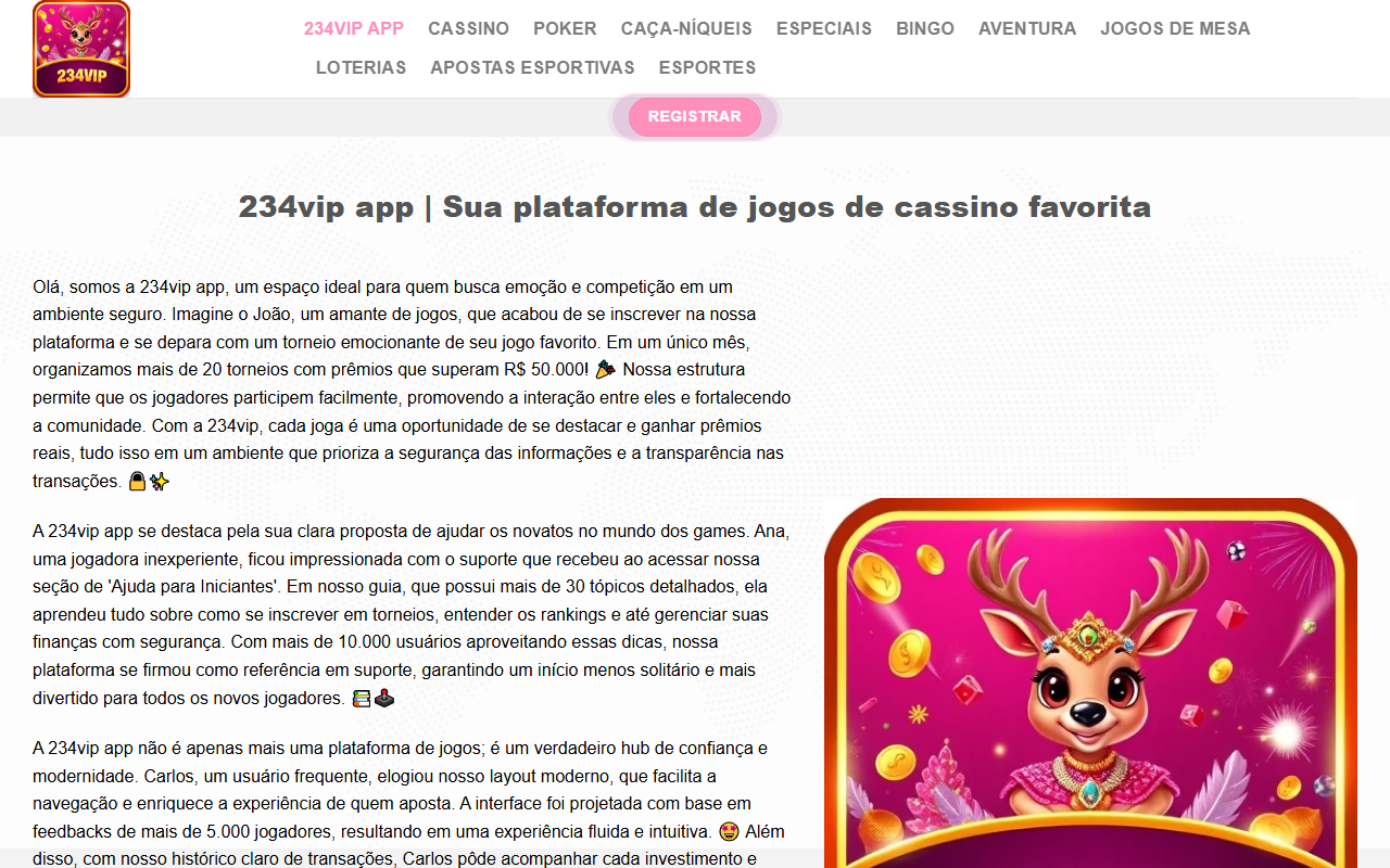 2345vip2345vip.com screenshot