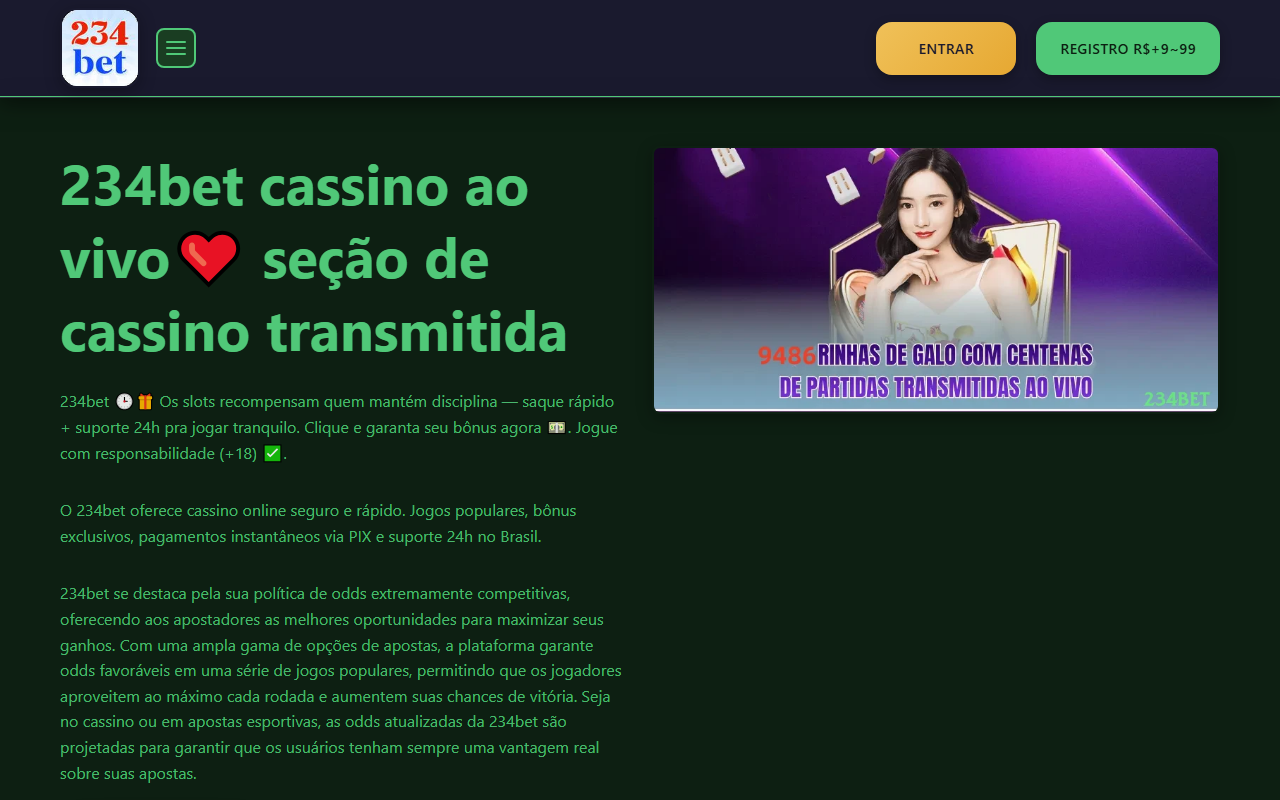 234bettrigger.com screenshot