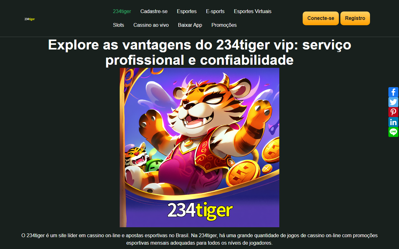 234tigerh5.com screenshot