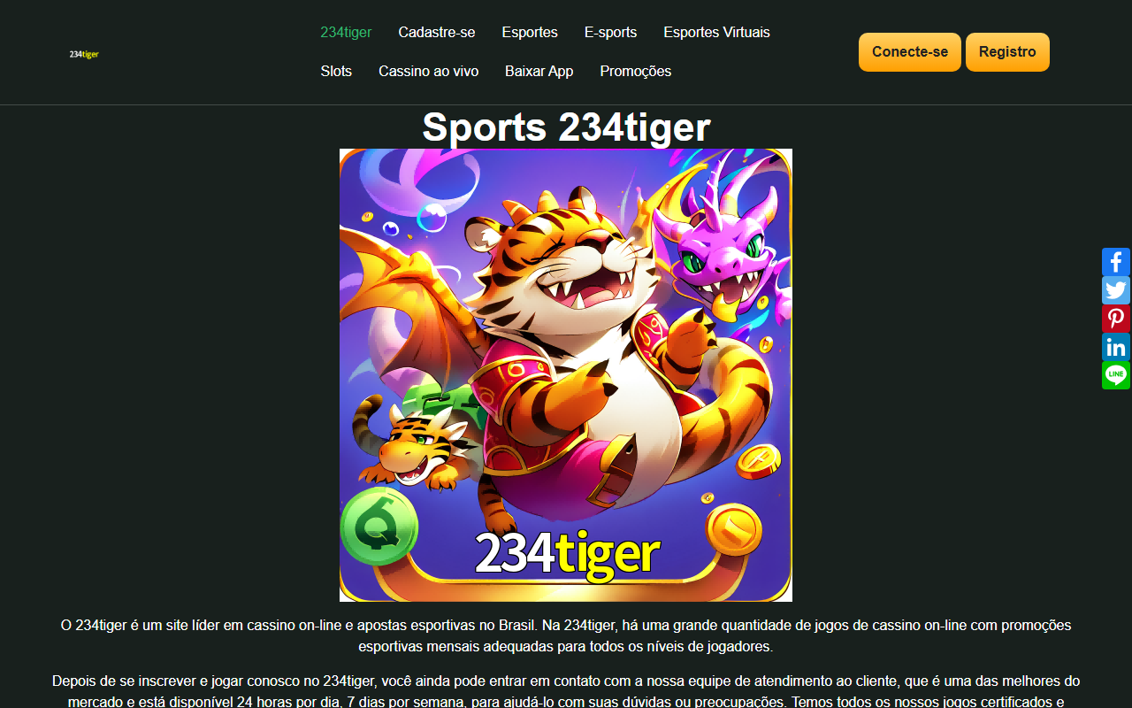 234tigerweb.com screenshot
