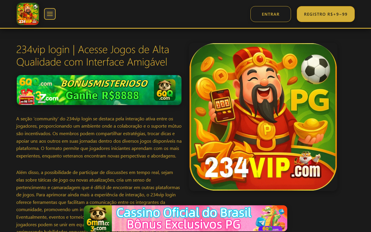 234viplogins.com screenshot