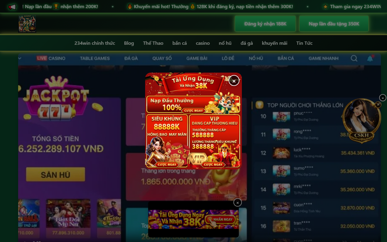 234winking.com screenshot