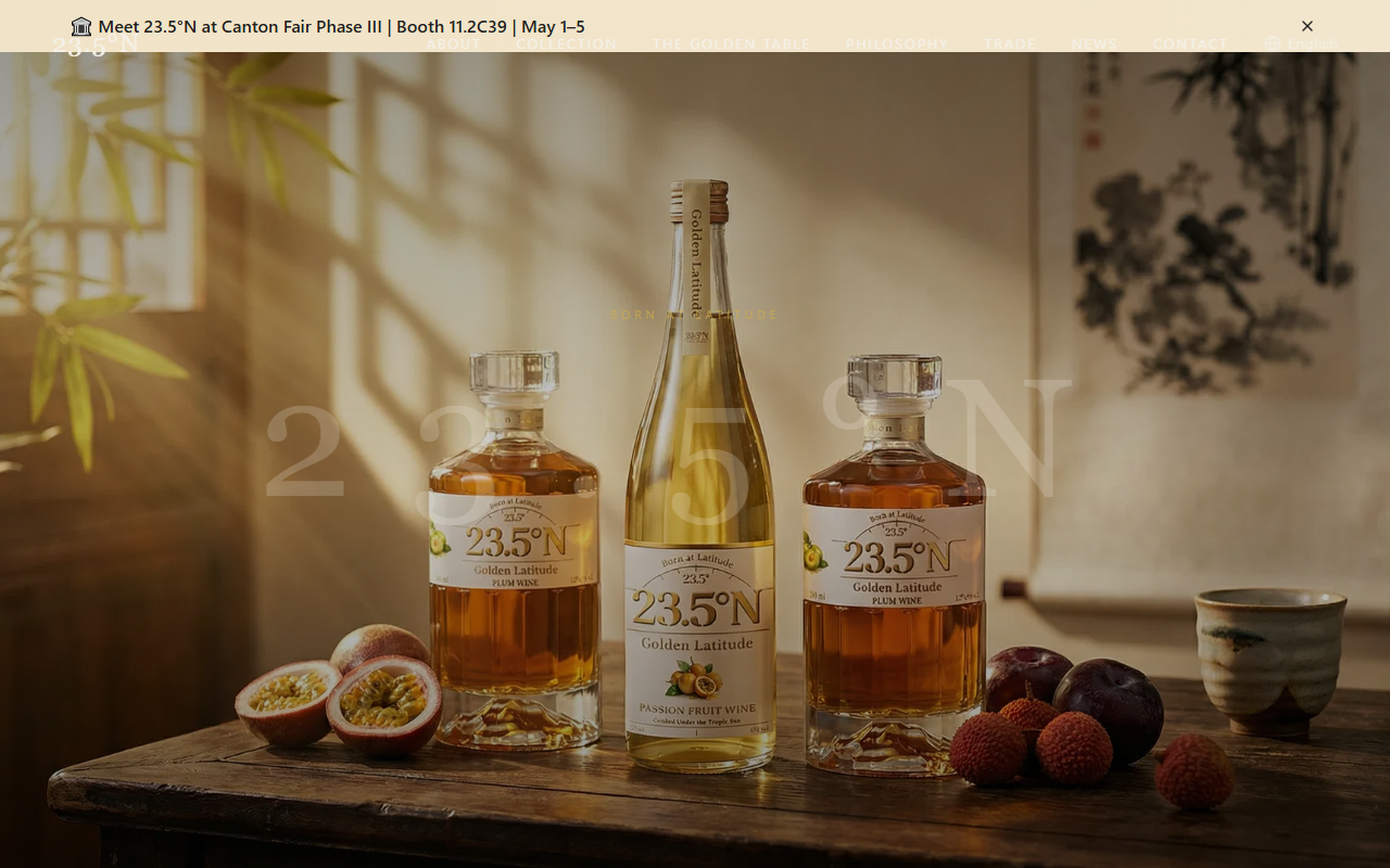 235nfruitwine.com screenshot