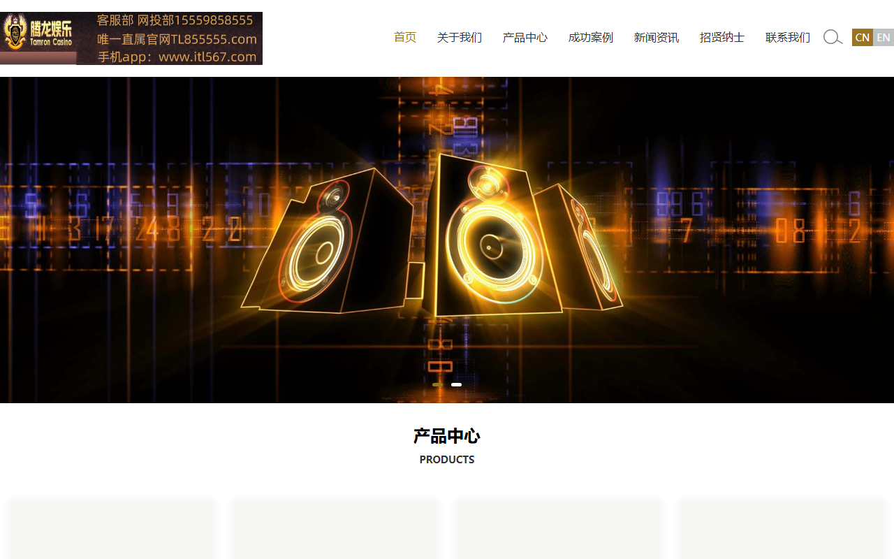 239fafafaf.com screenshot