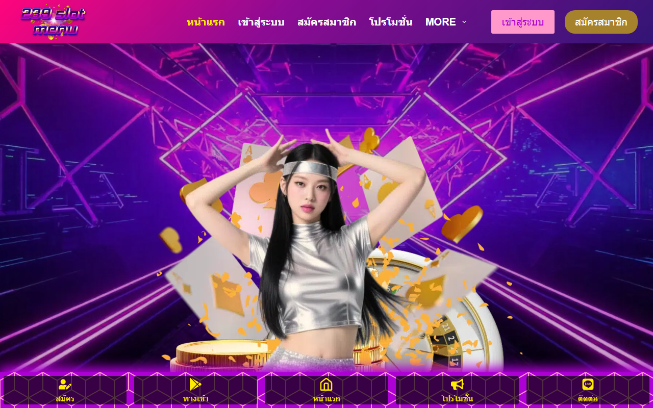 239slotmenu.com screenshot