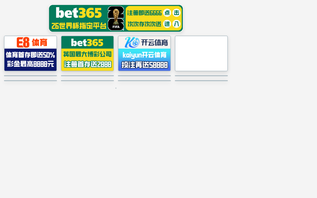 248painting.com screenshot