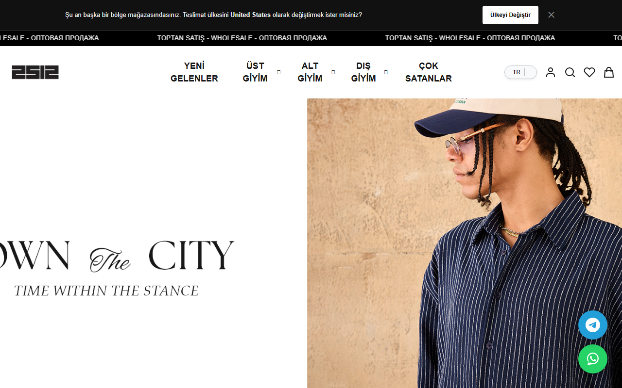 2512wholesale.com screenshot