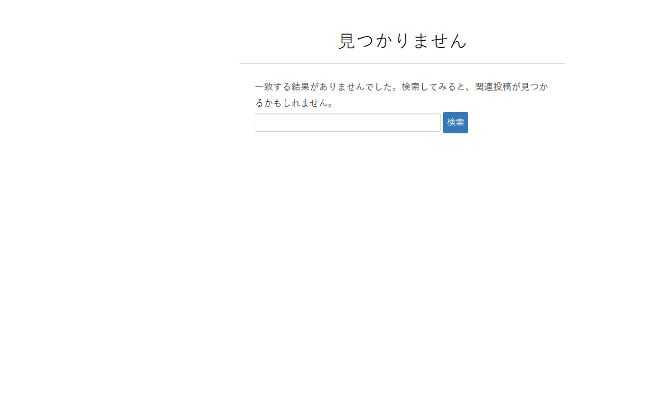 2525kukuru.com screenshot