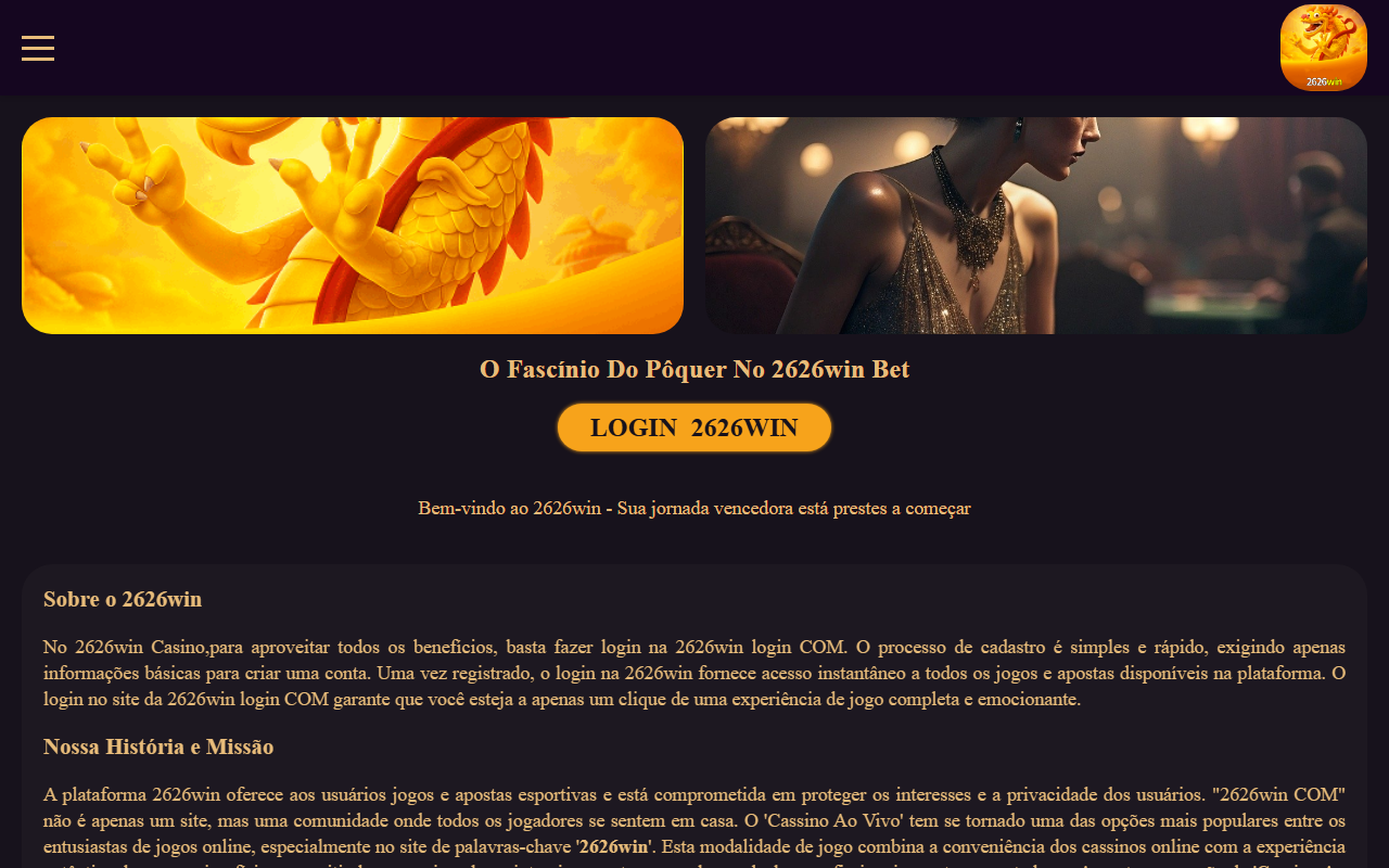 2626winapp.com screenshot