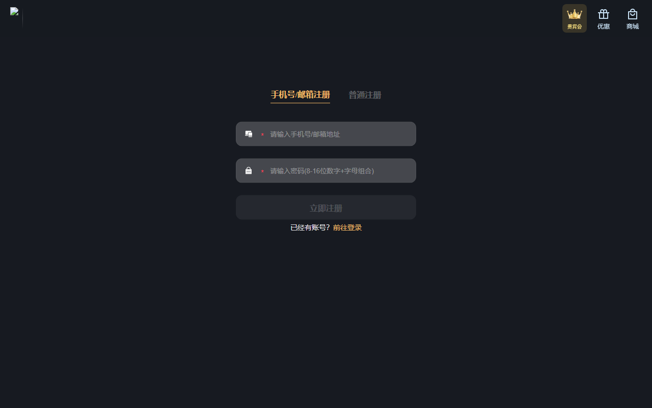 305myfriends.com screenshot
