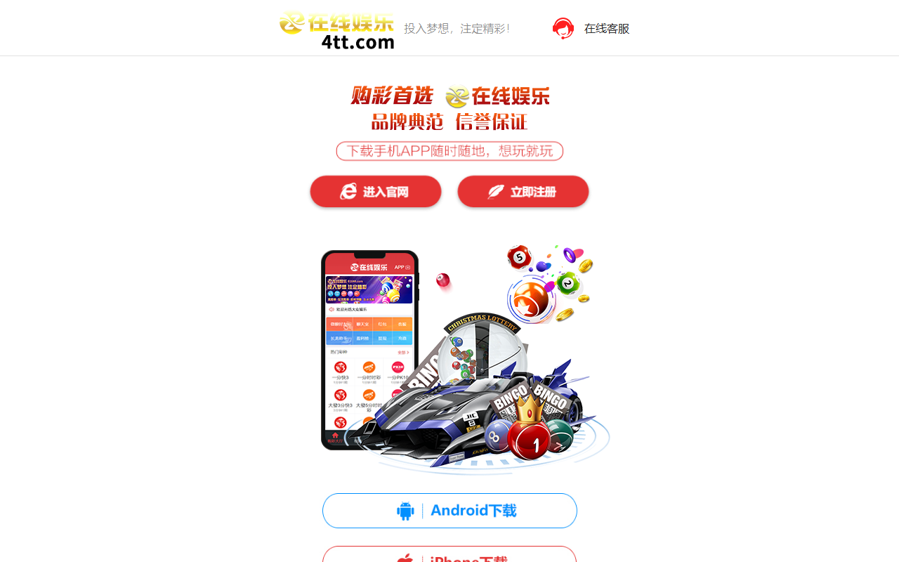 3073daohang1.com screenshot