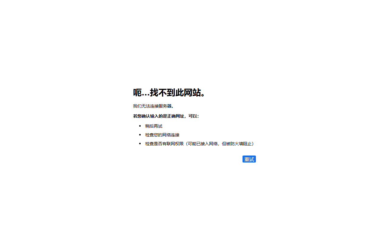 307yiyuanguke.com screenshot