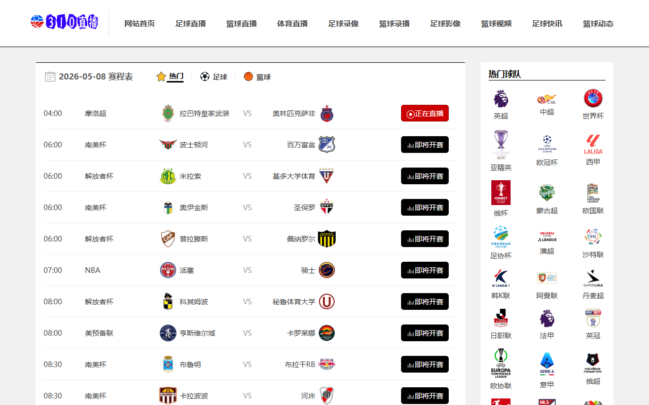 310-live365.com screenshot