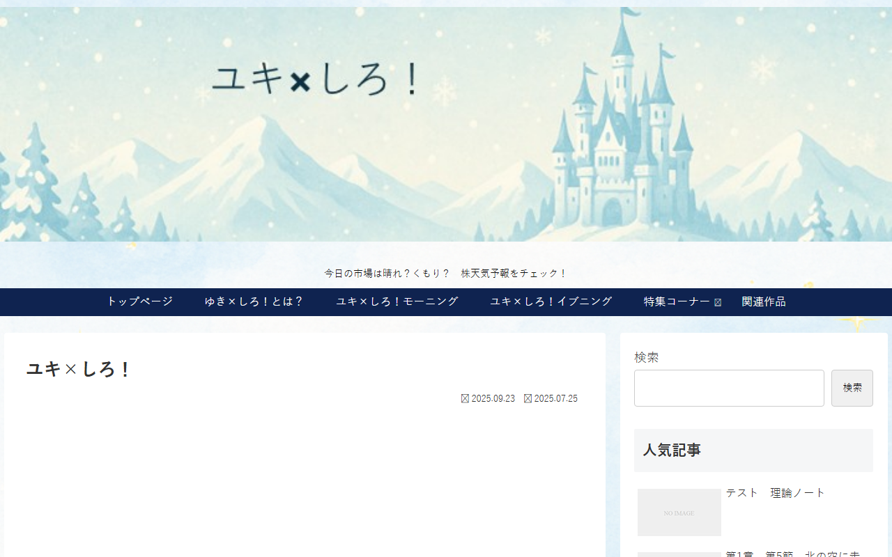 310s-wallet.com screenshot