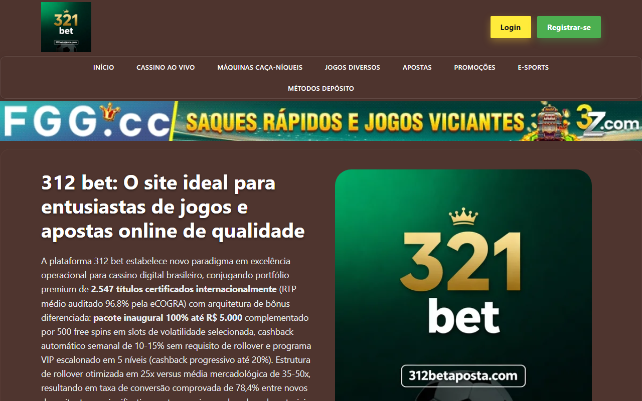 312betaposta.com screenshot