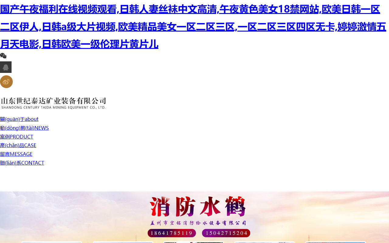 315zhaobiao.com screenshot