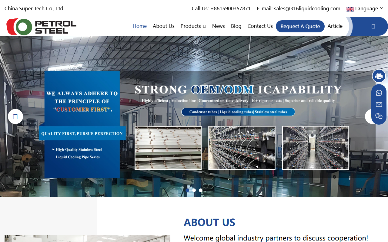 316liquidcooling.com screenshot