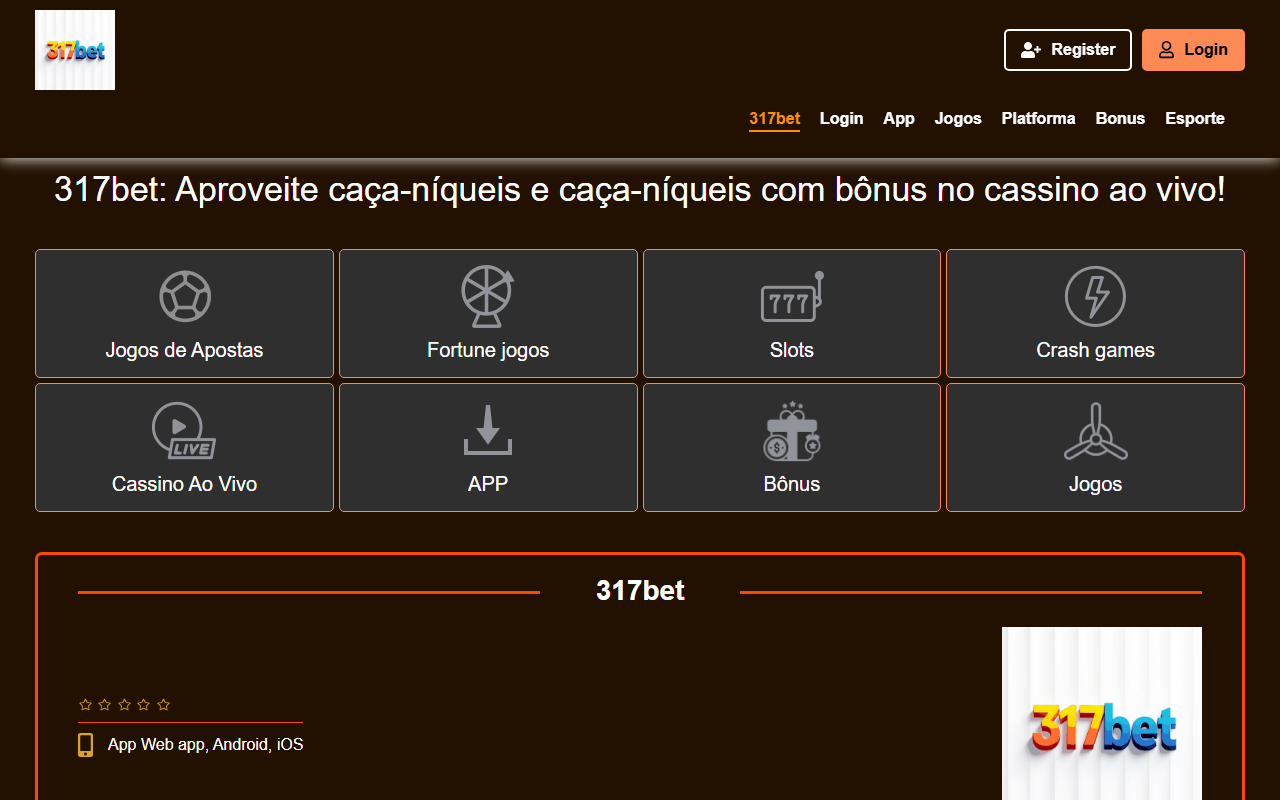 317bet-317betapp.com screenshot
