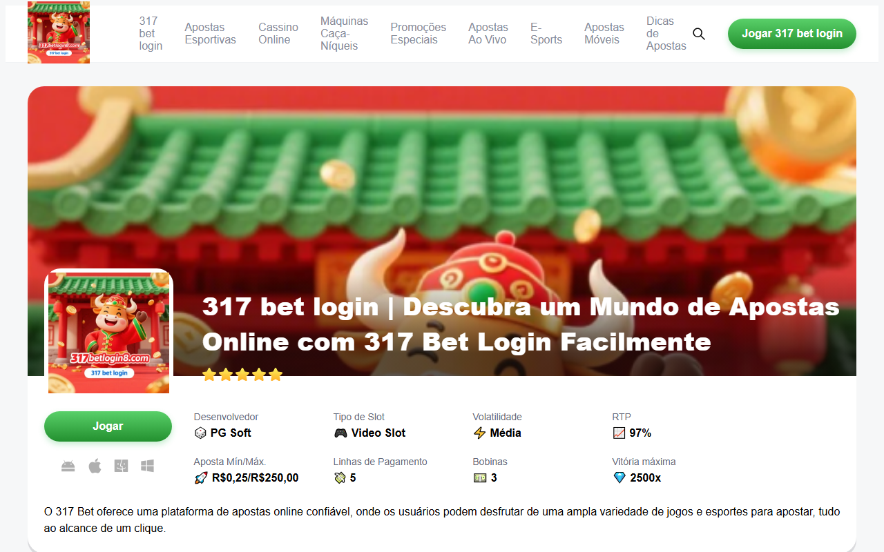 317betlogin8.com screenshot