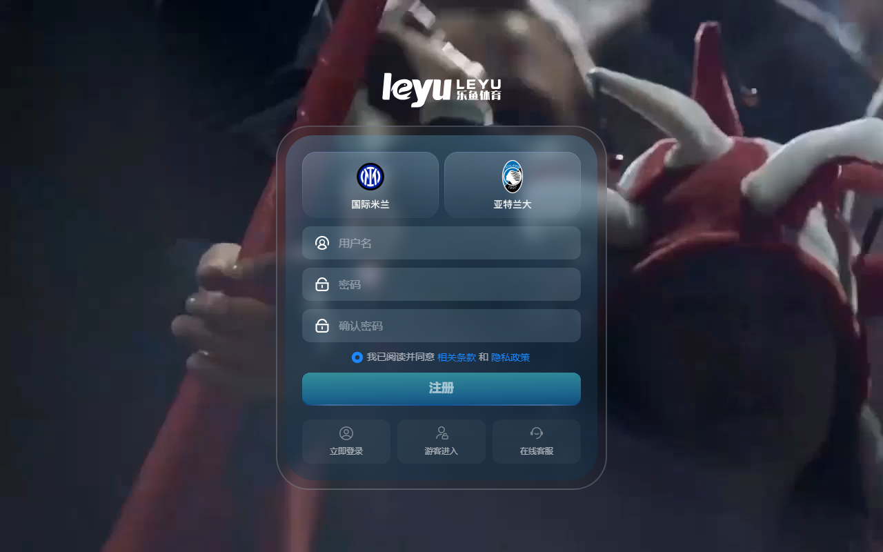 317leyubet.com screenshot