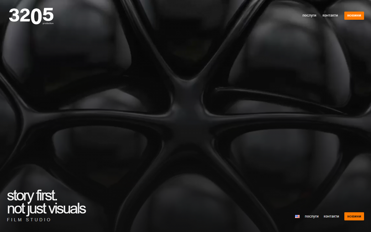 3205production.com screenshot