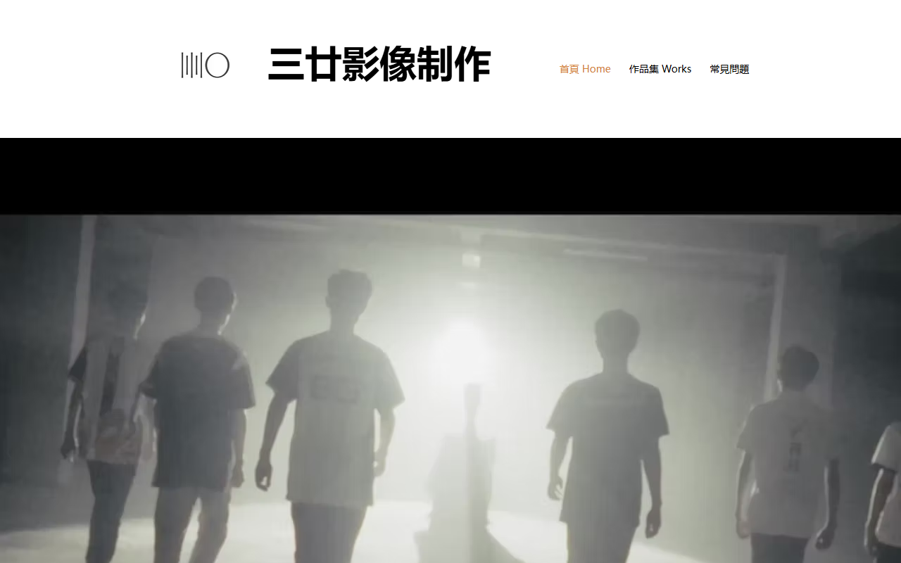 320production.com screenshot