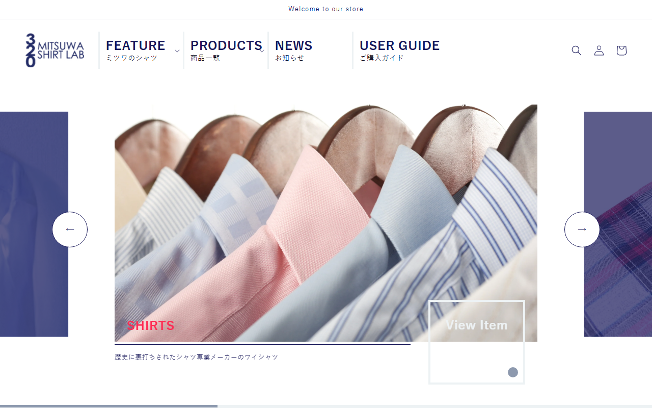 320shirt-lab.com screenshot